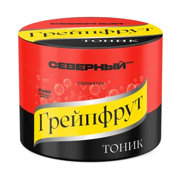 изображение_2025-11-20_142955441