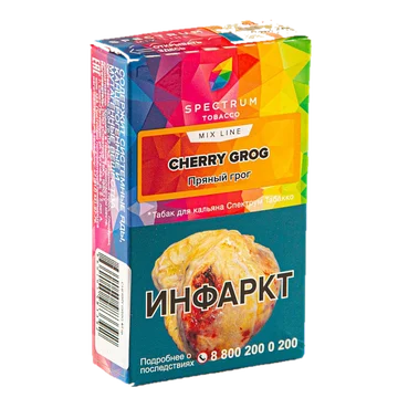 Spectrum mix line - Cherry grog 40гр