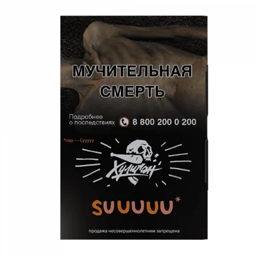 изображение_2023-10-18_180617832