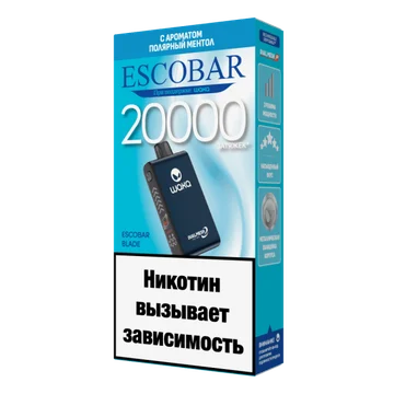 изображение_2025-11-20_153644714