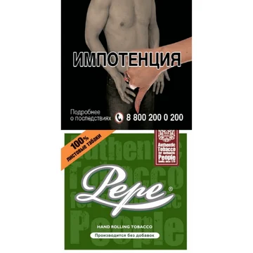 изображение_2023-09-19_005210070