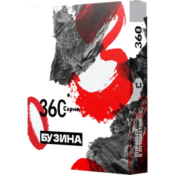 изображение_2023-05-01_041455904