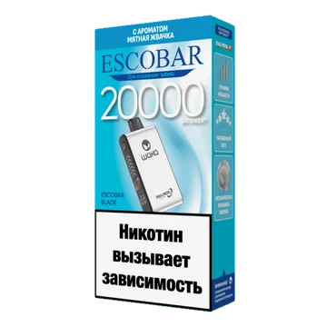 изображение_2025-11-20_154332722
