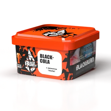 Black Burn - Классическая кола (Blackcola) 200 гр.