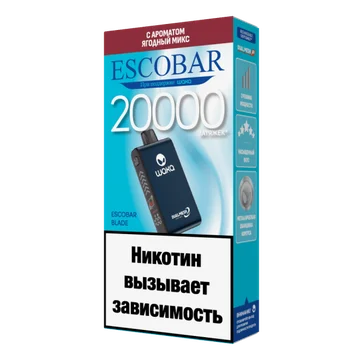 изображение_2025-11-20_154237551