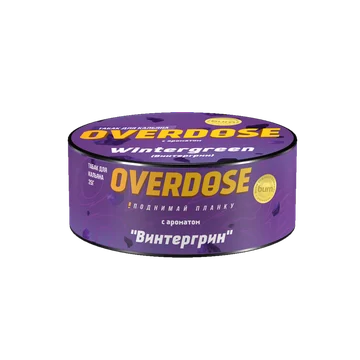 Wintergreen 25
