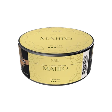 Манго 30г (1)