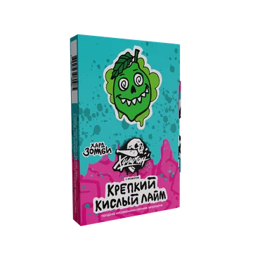 Хулиган Зомби ХАРД - Кислый лайм 25 гр.