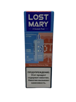 Картридж Lost Mary X-LINK - Черника Малина Лед