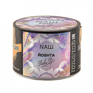 Naш - Йошта 40гр.