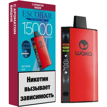 Waka-Escobar-ACE-15000-Вишня