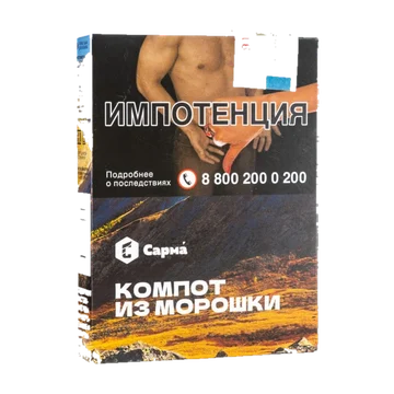 c6b37d08d5f69972e55a9734e894b2f2.jpg