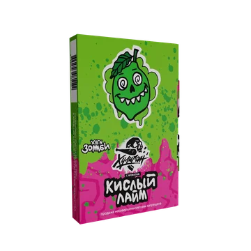 Хулиган Зомби - Кислый лайм 25 гр.