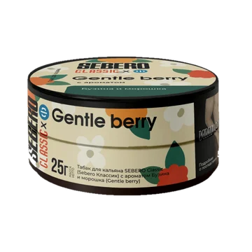 sebero-gentle-berry-25gr-mrk