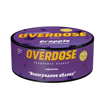 Overdose - Grapple 100гр.