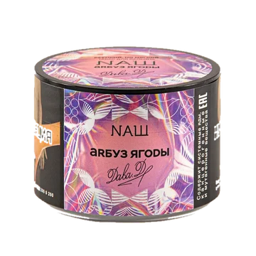 Naш - Арбуз ягоды 40гр.