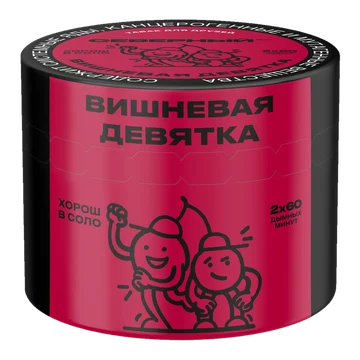 изображение_2023-05-22_022219629
