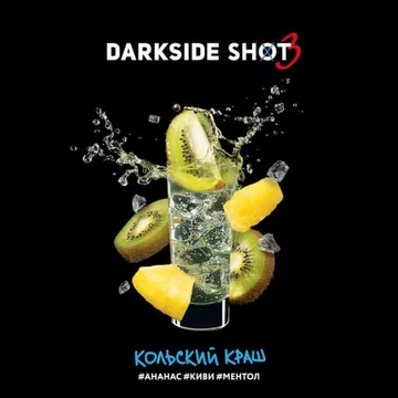 973516763_t_Табак-Darkside-Shot---Кольский-краш--500x500