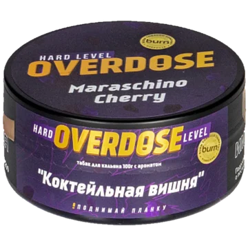 marachino cherry (1)