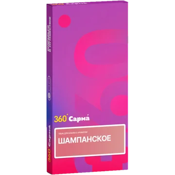 изображение_2025-12-23_160733505