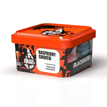 Black burn - Raspberry shock 200гр.