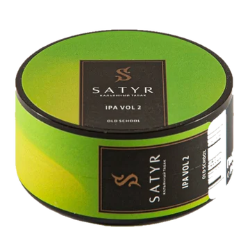 Satyr - Ipa vol 2 25гр.