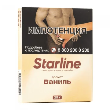 изображение_2025-02-15_004814813