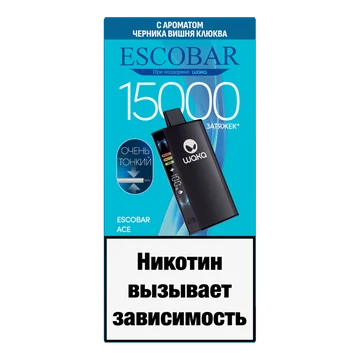 UBK