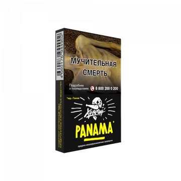 изображение_2024-01-30_151901323