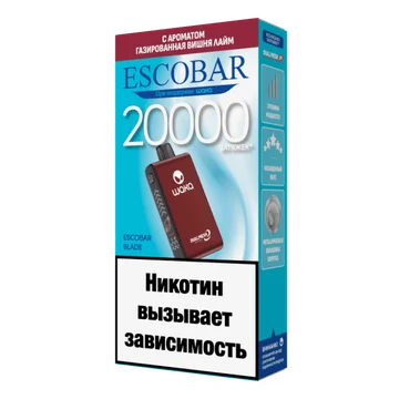 изображение_2025-11-20_153547782