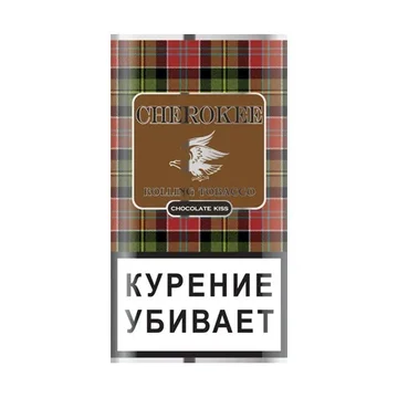 Табак курительный тонкорезаный CHEROKEE Chocolate Kiss 25гр
