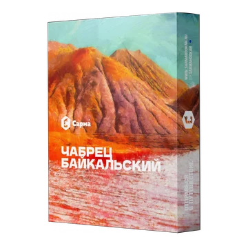 чабрец байкальский