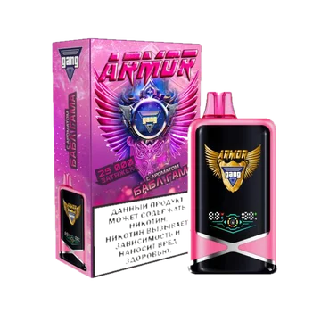 gangarmor25000bablgam-650x650