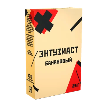 entuziast-bananovyy-banan-25gr.png