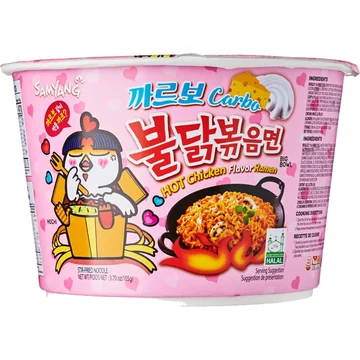 Лапша Samyang Carbo Hot Chicken Flavor Ramen 105гр