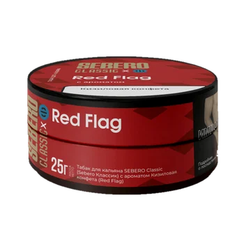 sebero25redflag-650x650