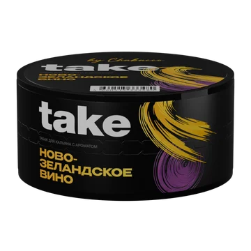 takenovozelandskoevino25-650x650