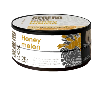 Honey melon
