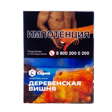 изображение_2024-11-05_172744378