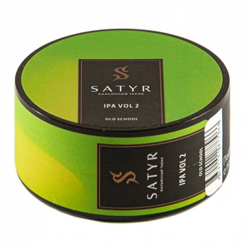 Satyr - Ipa vol 2 25гр.
