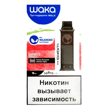изображение_2024-01-02_150501030