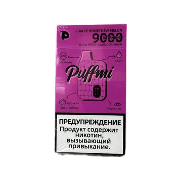 PUFFMI DURA V2 HARD 9000 - Виноград Медовая Дыня