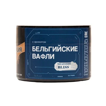 изображение_2025-11-20_143737332