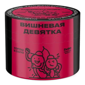 изображение_2023-05-22_022219629
