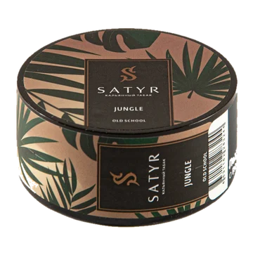 Satyr - Jungle 25гр.