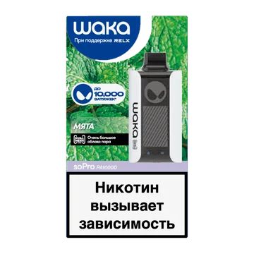 изображение_2025-12-23_170202502
