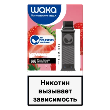 изображение_2025-12-23_170120835
