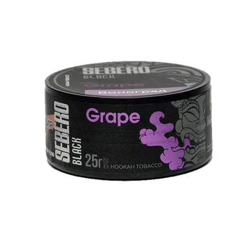sebero-black-grape-25gr.png