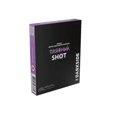 render_PlyazhniyShot_30g