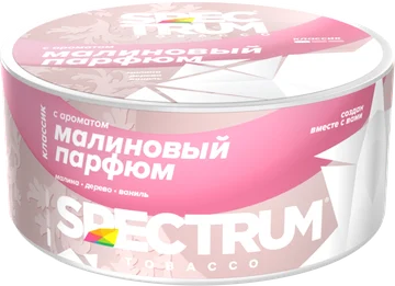 Spectrum Малиновый Парфюм 25 г